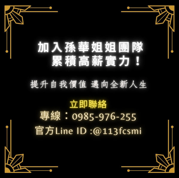 當一個人悄悄地，讓世界對她敞開